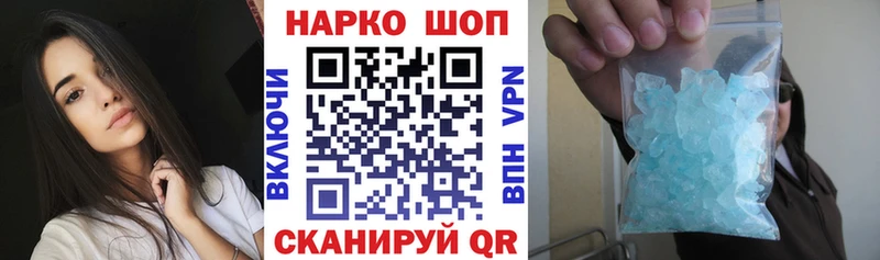 Где найти наркотики Салаир ГАШИШ  COCAIN  Меф  Каннабис 