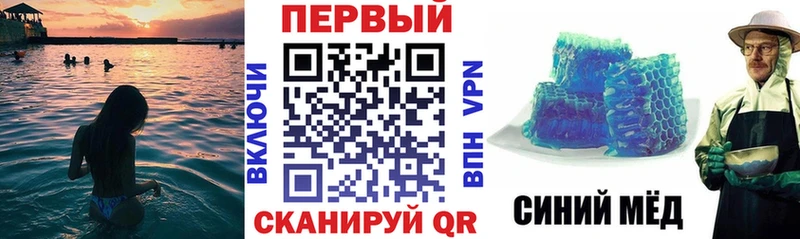 KRAKEN ссылка  Салаир  АМФ Premium 