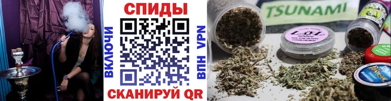 Бутират GHB Салаир