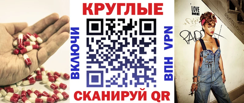 купить наркотики цена Салаир ЭКСТАЗИ louis Vuitton
