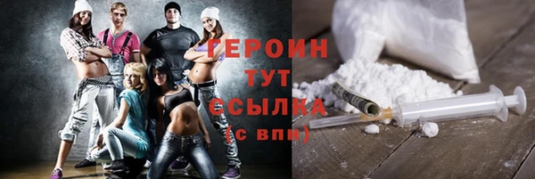 дмт Белоозёрский