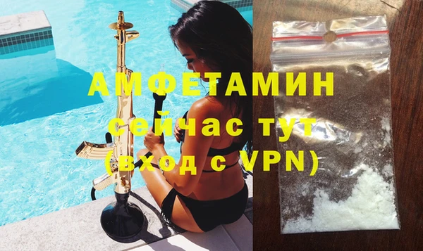 a pvp Беломорск