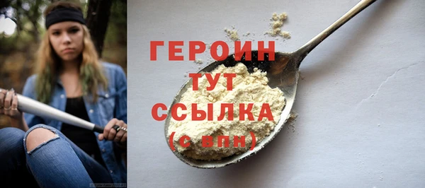 a pvp Беломорск