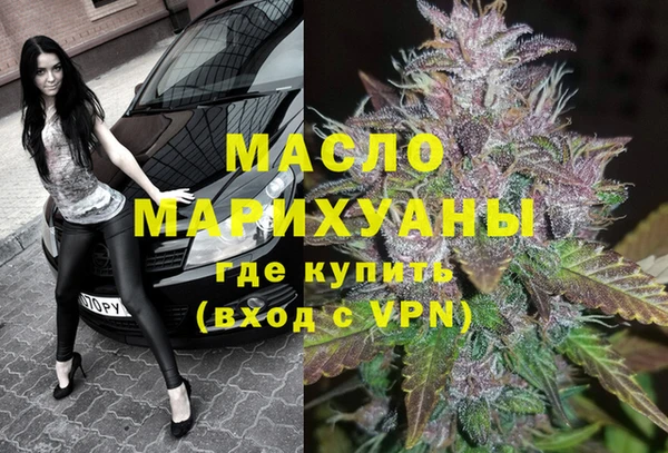 a pvp Беломорск