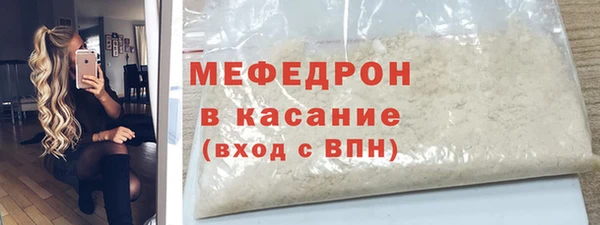 дмт Белоозёрский
