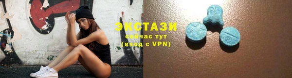a pvp Беломорск