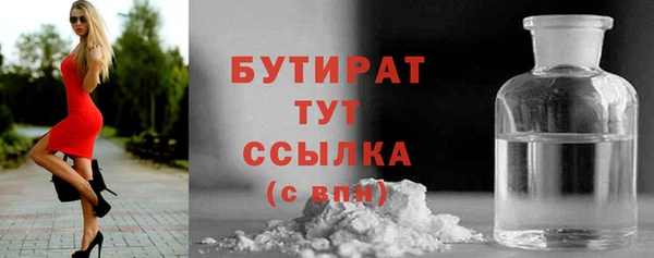 дмт Белоозёрский