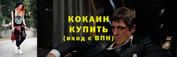 a pvp Беломорск
