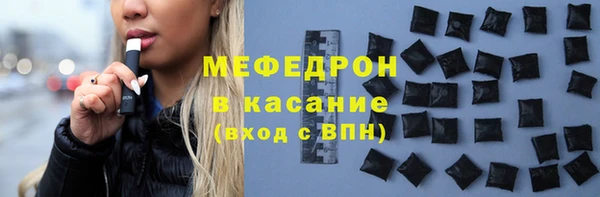 дмт Белоозёрский