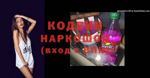 дмт Белоозёрский