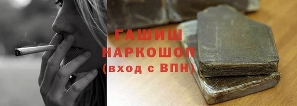 дмт Белоозёрский