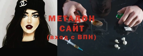 дмт Белоозёрский