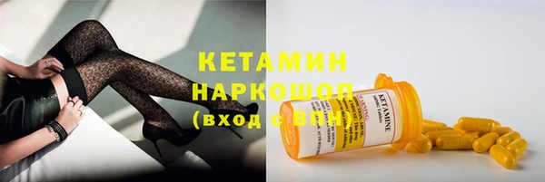 дмт Белоозёрский