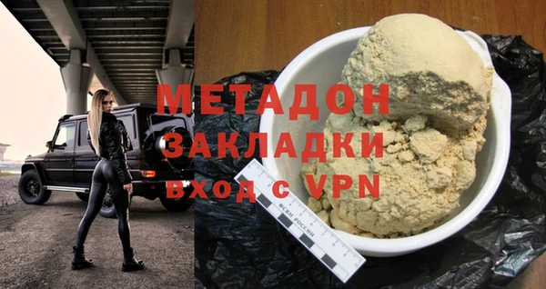дмт Белоозёрский