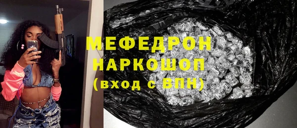 дмт Белоозёрский