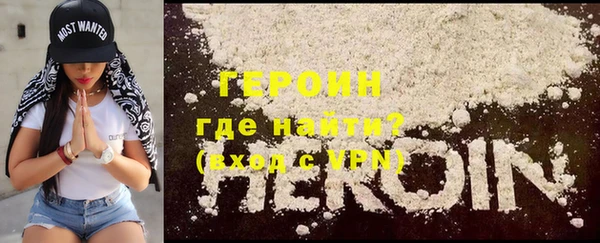 a pvp Беломорск