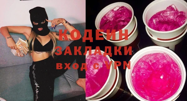 дмт Белоозёрский