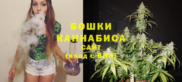 a pvp Беломорск