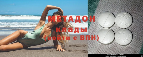 дмт Белоозёрский