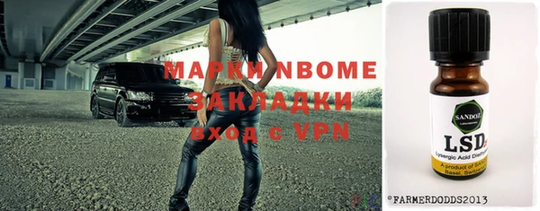 дмт Белоозёрский