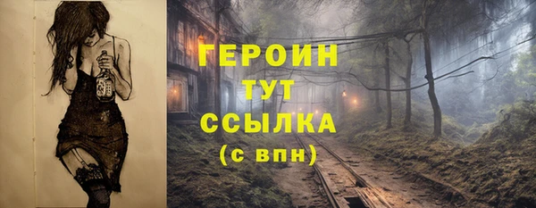дмт Белоозёрский
