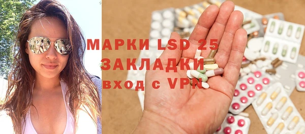 a pvp Беломорск