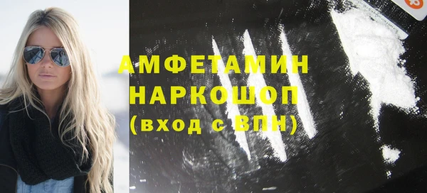 кокс Баксан