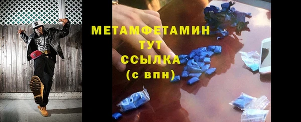 дмт Белоозёрский