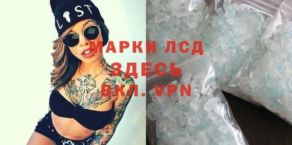дмт Белоозёрский