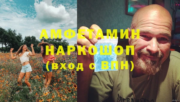 дмт Белоозёрский