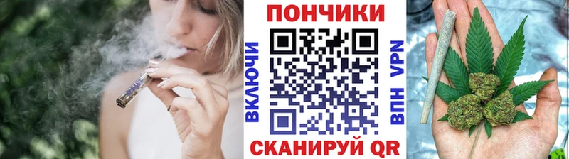 МАРИХУАНА индика  МЕГА ONION  Салаир 